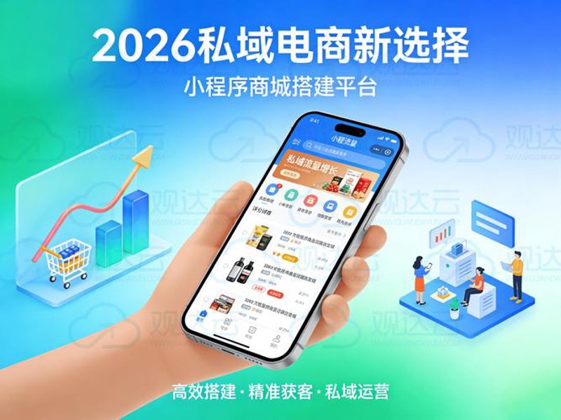 保定的数字发展之路：网站建设引领未来